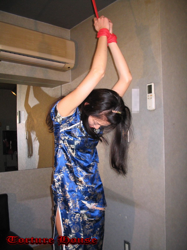 ̊ `Torture House` ۖ{E